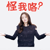 crystal���찮.gif�����