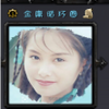 ħ�޵�ͼ:��ӹѭ��Ȧ