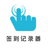 ǩ����¼��app