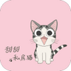 ����˽��è������app