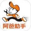 ��������app