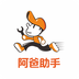 �������ֹٷ�app