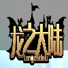 ��֮��½���ιٷ�app