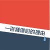 һ�������ĵ�����
