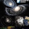Universe Sandbox 2����ɳ��2
