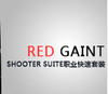 Red Giant Shooter Suite For Mac