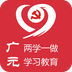 ��ѧһ������ѧϰapp