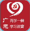 ��ѧһ��֪ʶ����app