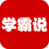 ѧ��˵app