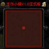 ħ�޵�ͼ:����С��1.0��ʽ��