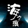 ħ�޵�ͼ:��֮��v3.94