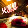 ħ�޵�ͼ:�����v3.96