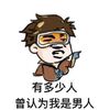 �����ȷ涺�ȱ����������