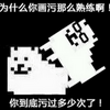 ��ʦ�沨��������