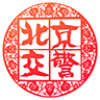 ������������֤app