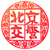 ������������֤���߰���app