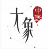 ������ҽ(��ҽѧϰ)app