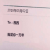 ΢�Ŵ�ӡ����������������(��δ����)