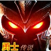 ħ�޵�ͼ:��ʿ��˵1.29d