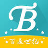��ͨҽԺapp