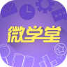 ���΢ѧ�ùٷ�app