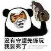 �����ȷ���һ�ڱ����
