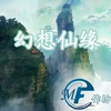 ħ�޵�ͼ:������Եv3.6.5