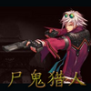ħ�޵�ͼ:ʬ������v1.0