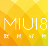 СMIUI 8