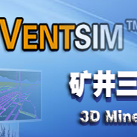 ventsim°V1.0