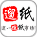 ��ֽapp