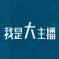 ���Ǵ�����(��δ����)