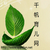 ǧ����������̳app