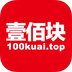 100ְapp