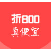 800IMҰ(칤)