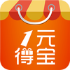 һԪ�ñ��ٷ�app(��δ����)