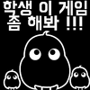 Not Alone(�¶�����Ĺ�����ʽ��)