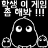 Not Alone(�¶�����Ĺ�����ʽ��)v1.03 ��׿��