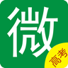 �߿�΢����app