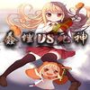 ħ�޵�ͼ:����VS����1.6