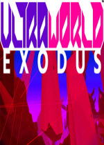 :ULTRAWORLD EXODUS ⰲװӲ̰