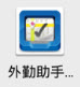 ��������app