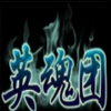 ħ�޵�ͼ:Ӣ����