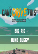 һ߿һ·Cant Drive ThisⰲװӲ̰