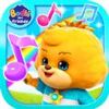 �й�������app