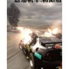 ȼ�ͻ���:���ް������޸���v1.0.7
