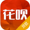 ȡ�㻨��app(��δ����)