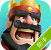 ����ս�����°�����app
