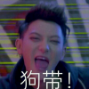 Underground King����躱����