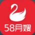 58��ɩ�ٷ�app